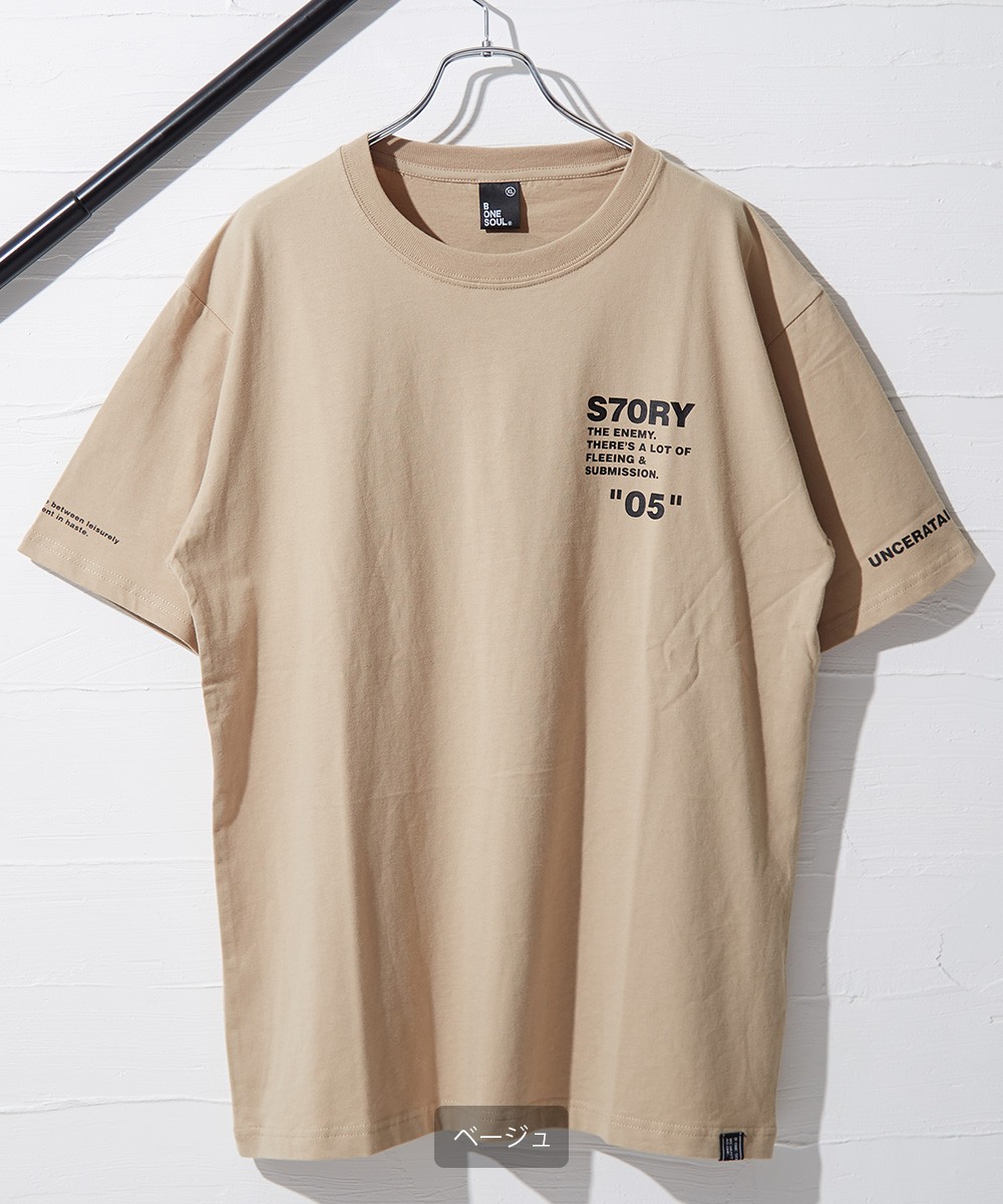 B ONE SOUL ビーワンソウル 半袖 Tシャツ メンズ ロゴ T ビッグ T