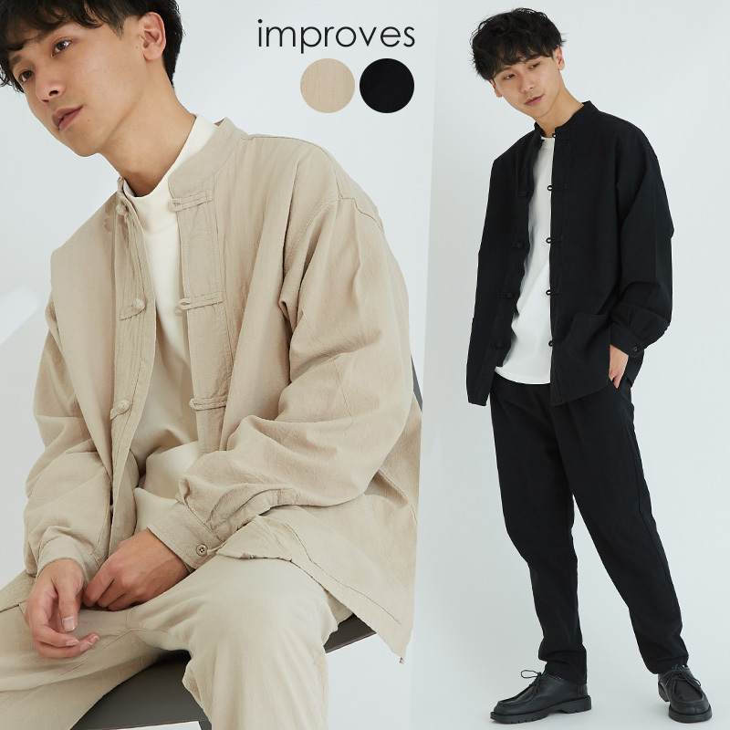 improves（インプローブス） シャツ メンズ カンフーシャツ バンド