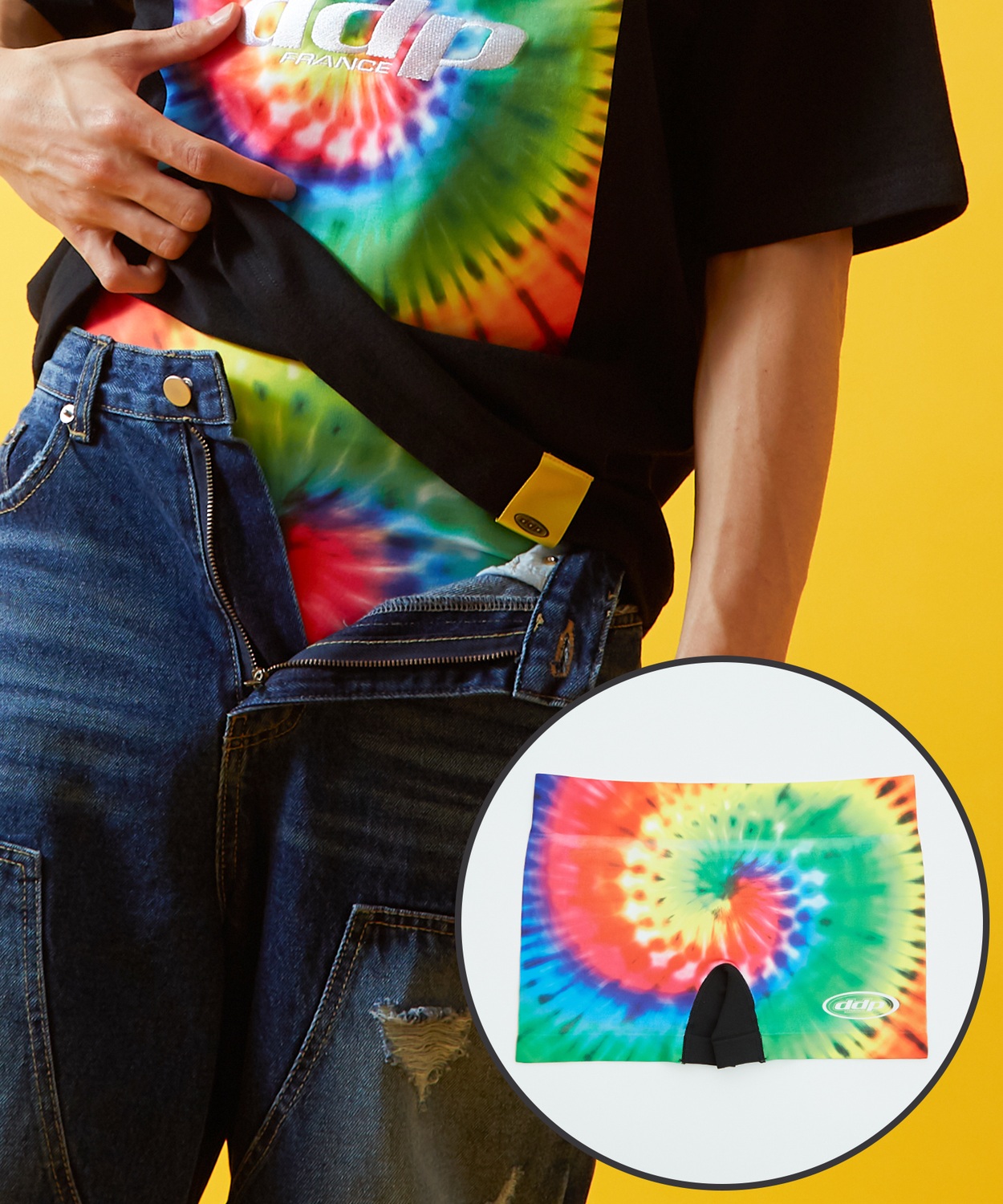 下着 メンズ ddp ディーディーピー ボクサーパンツ トランクス インナー アンダーウェア タイダイ柄 スケーター ストリート | improves | 01