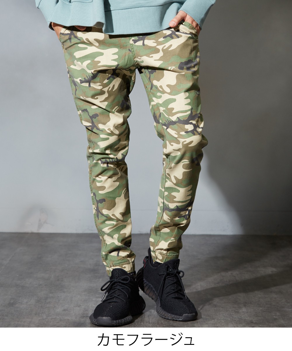 在庫限りッ アウトレット ストレッチパンツ メンズ ミリタリー ストレート チノパン カモフラ 迷彩 P 06 ストレッチパンツ メンズ ミリタリー ストレート チノパン カモフラ 迷彩 グレー カーキ ブルー Sale 公式 Institutoedinheiromarica Org
