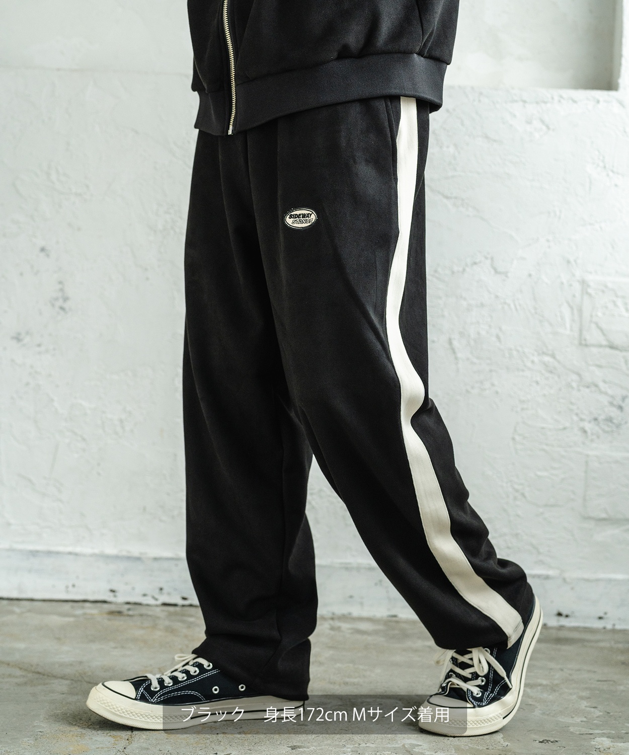 新品　クイックシルバー　サイドライントラックパンツ　ブラック　メンズ　XL 新品 クイックシルバー サイドライントラックパンツ ブラック