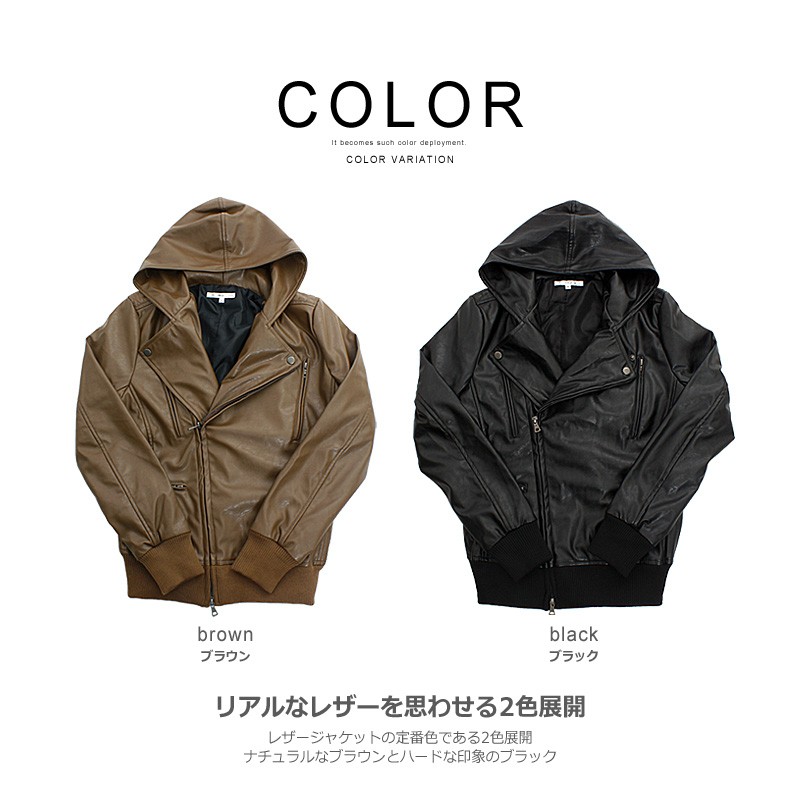 レザージャケット size: M improves（インプローブス） ライダースジャケット メンズ レザー