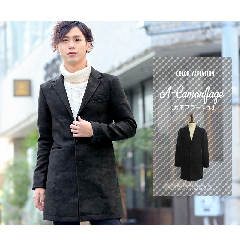 improves（インプローブス） チェスターコート メンズ アウター グレン