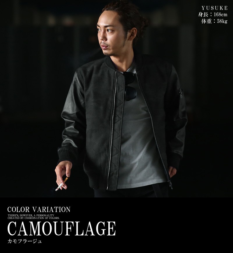 セントマイケル ブラック MA-1 メルトンジャケット ロゴ刺繍 エムエスジーエム MSGM SAINT 大阪/京都 通販 （Black） Jacket MA-1 Mxxxxxx ジャケット・アウター