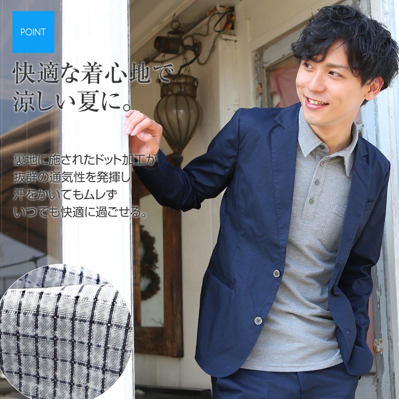 improves（インプローブス） テーラードジャケット メンズ アウター