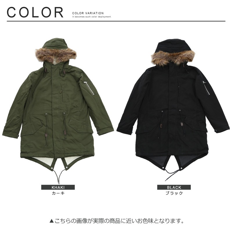 improves（インプローブス） モッズコート メンズ アウター ロング