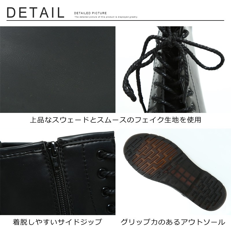 improves（インプローブス） ブーツ メンズ レースアップブーツ