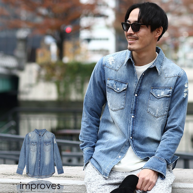 improves（インプローブス） Gジャン メンズ ジージャン デニム
