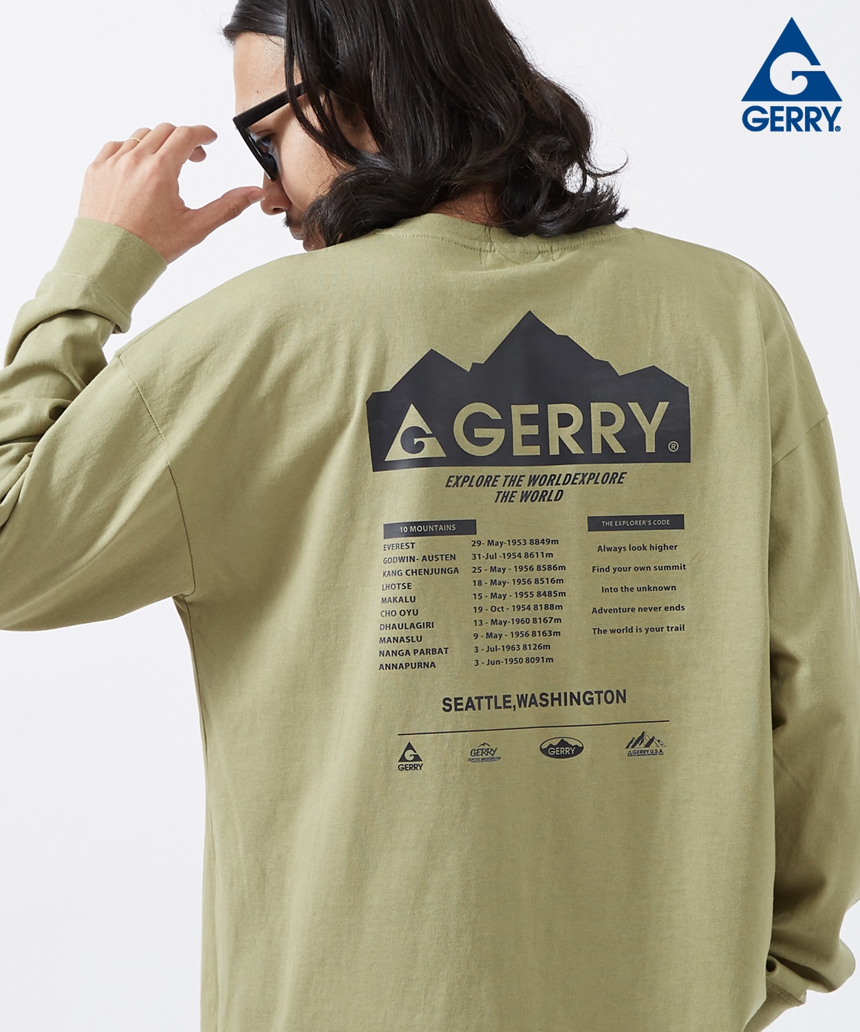 長袖Tシャツ メンズ GERRY ジェリー 別注プリント カットソー マウンテニアリング プリント ロンT アウトドア ストリート アメカジ 古着MIX | GERRY | 04