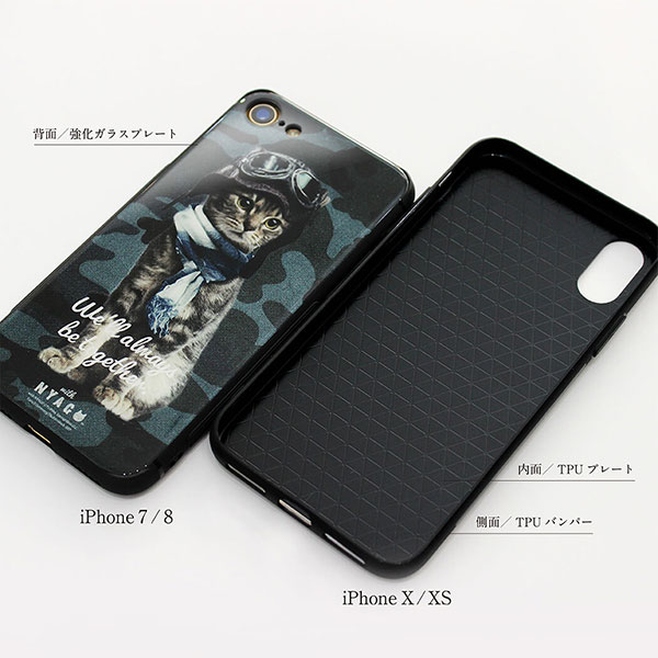 つん　iPhone14 iPhone 14 (iPhone14) スタンダード カラー チャート パレット