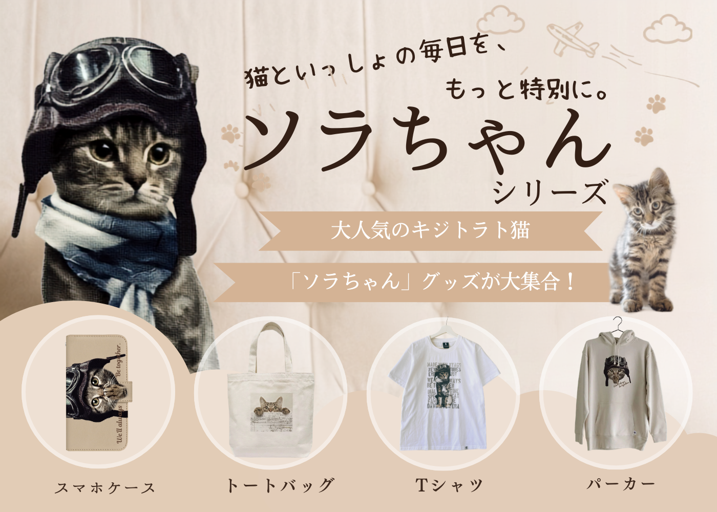 IMP Store - Yahoo!ショッピング
