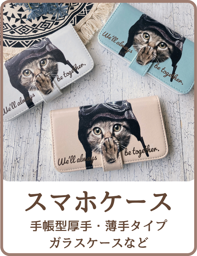 IMP Store - Yahoo!ショッピング