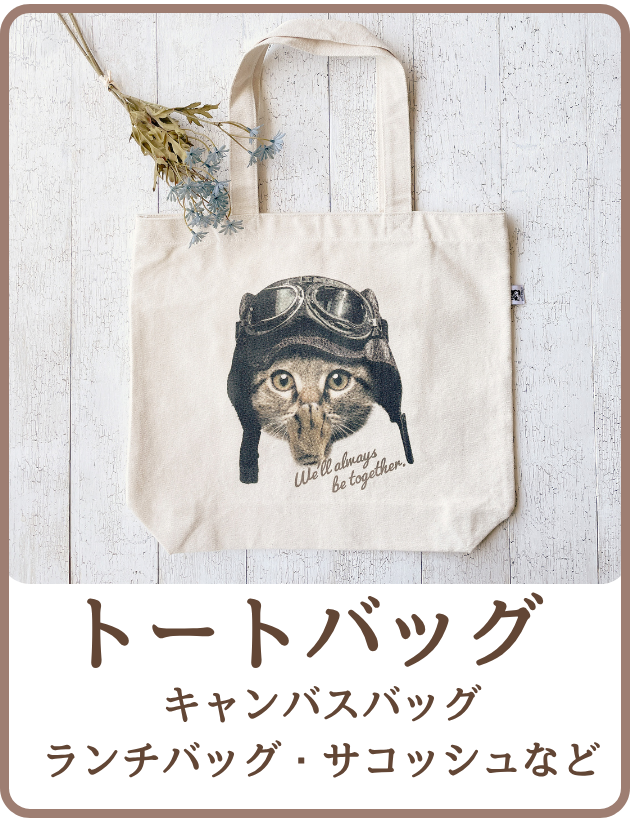 IMP Store - Yahoo!ショッピング
