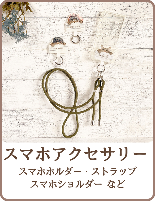 IMP Store - Yahoo!ショッピング