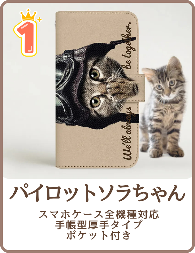 IMP Store - Yahoo!ショッピング