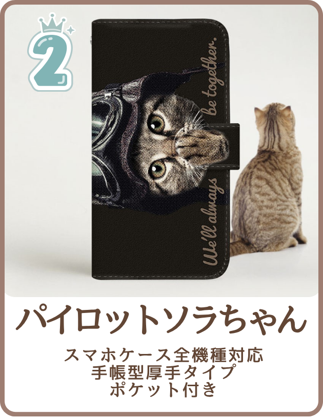 IMP Store - Yahoo!ショッピング