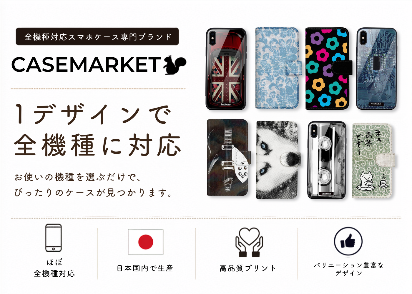 IMP Store - Yahoo!ショッピング
