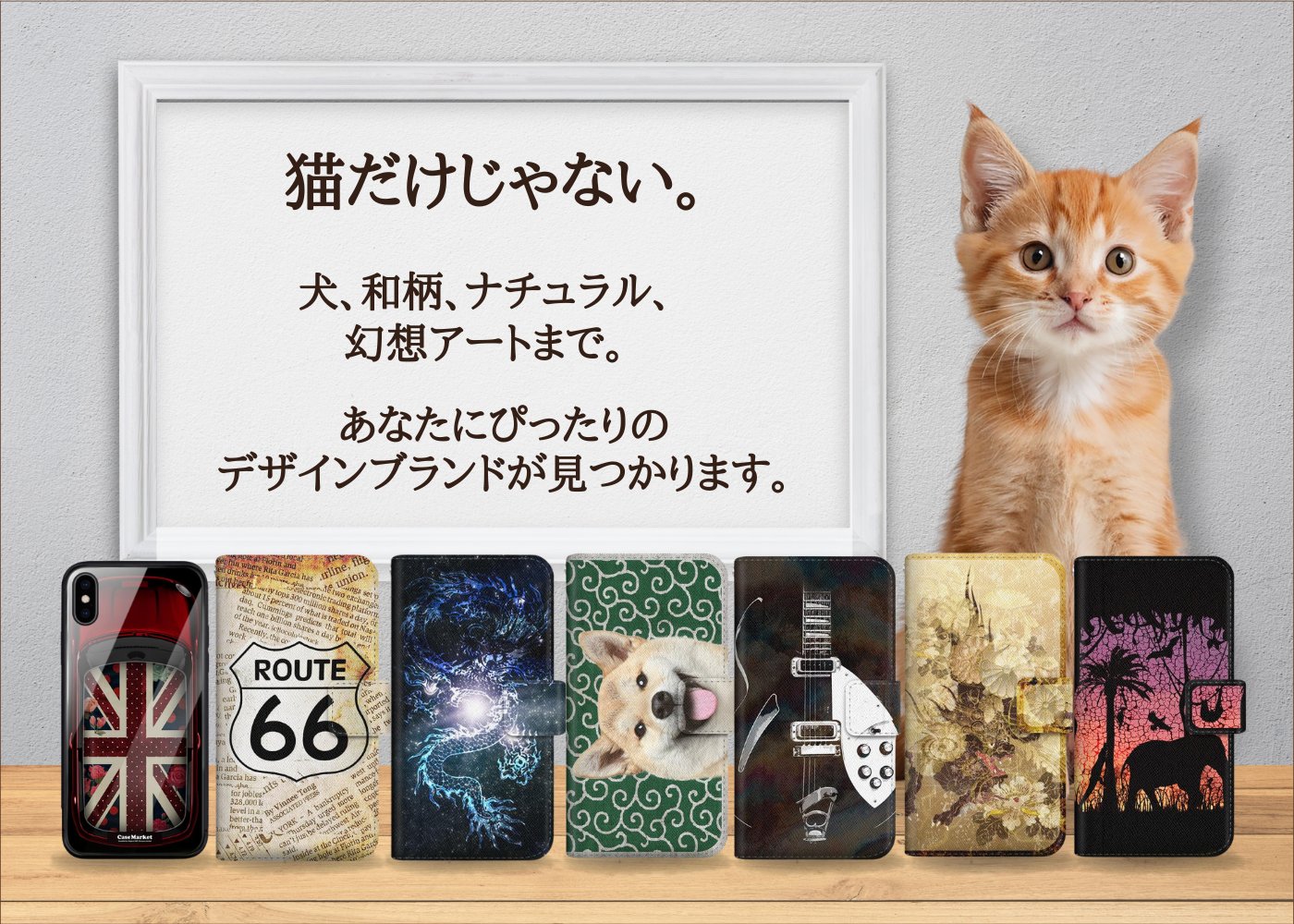 IMP Store - Yahoo!ショッピング