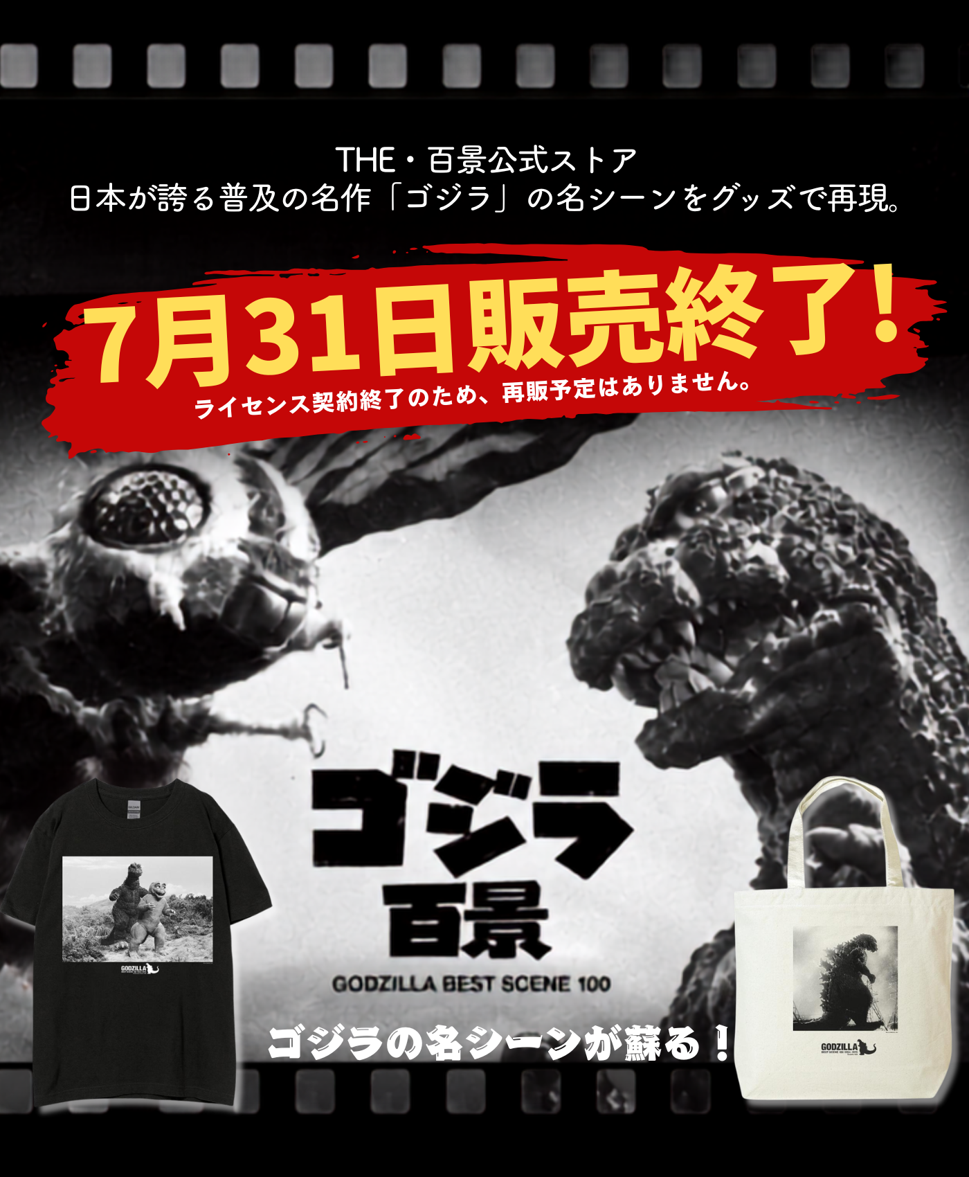 IMP Store - Yahoo!ショッピング