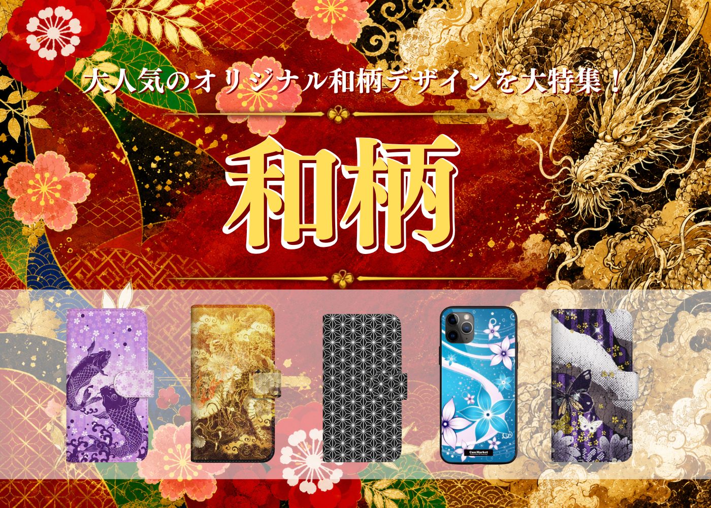 IMP Store - Yahoo!ショッピング