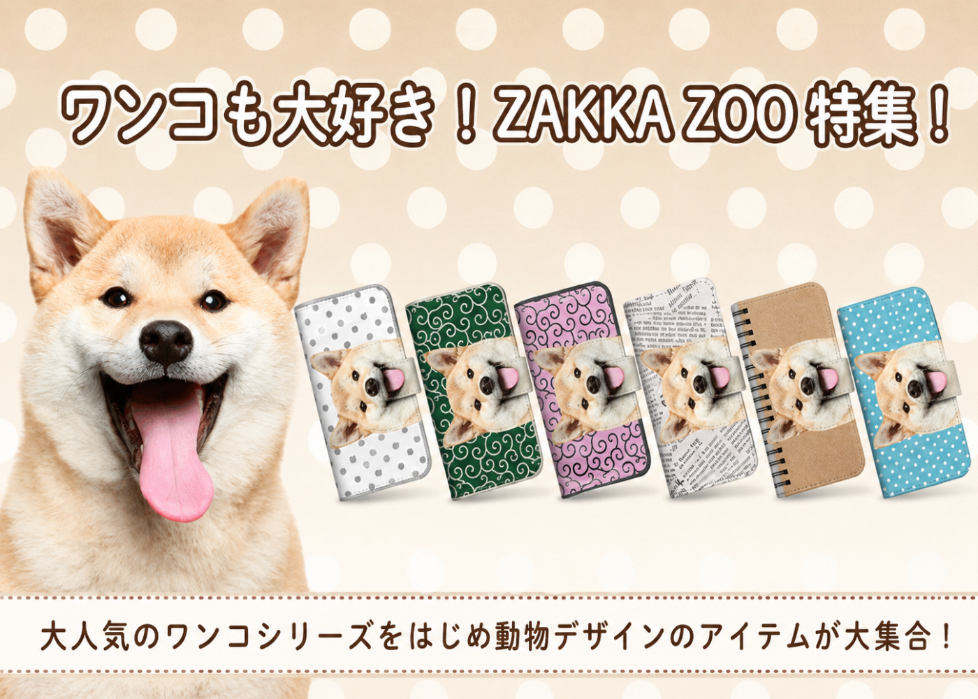 IMP Store - Yahoo!ショッピング