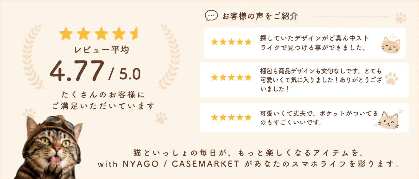 IMP Store - Yahoo!ショッピング