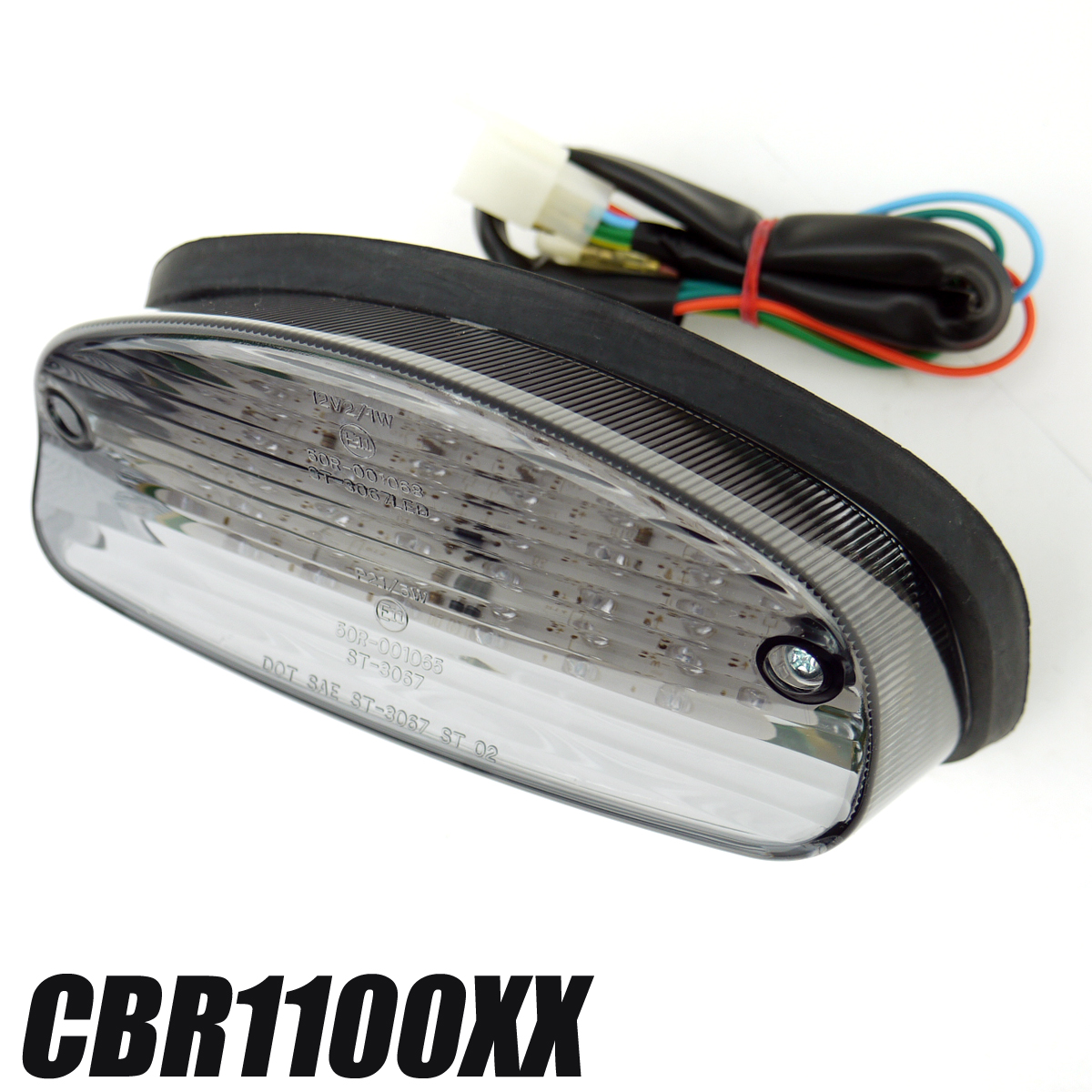 新品即決 CBR1100XX用 LEDテールランプスモークレンズ 車検対応ポン付けLEDテール