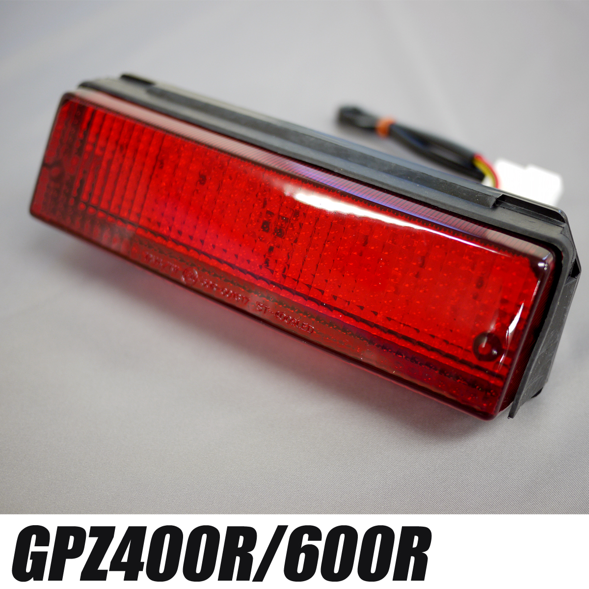GPZ400R GPZ600R用 LEDテールランプレッドレンズ ニンジャ ポン