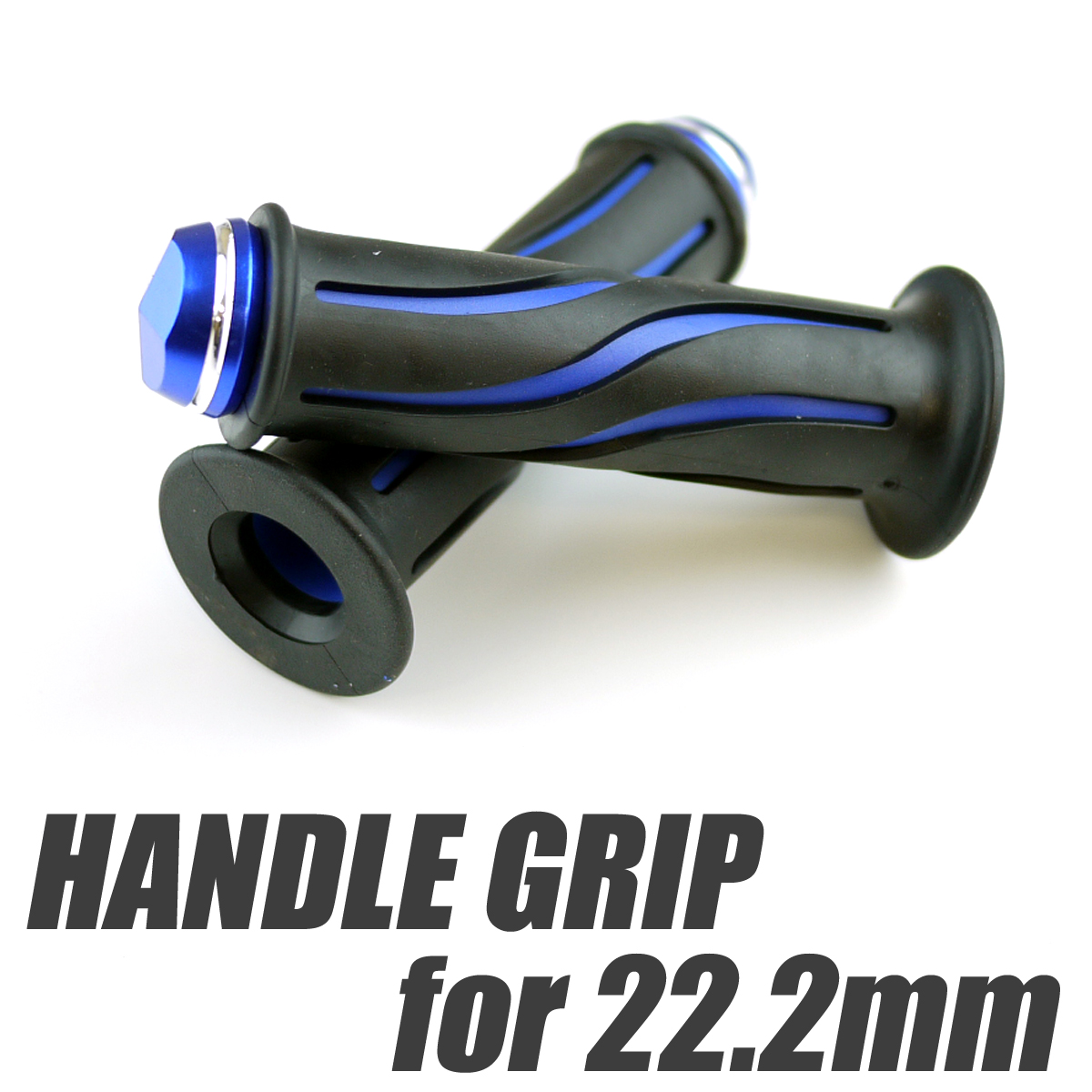 ウェーブバーエンド付き グリップ 青 ブルー 116mm VOX アクシス