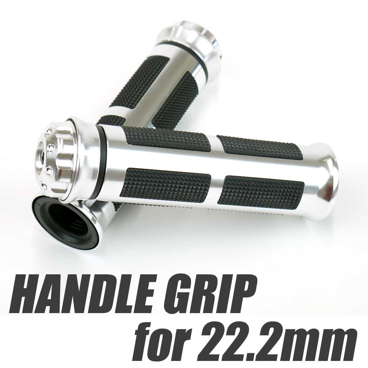 115mm プラッド バーエンド付き グリップ 銀 シルバー CRF250L KLX250