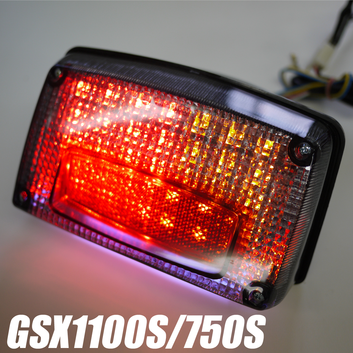 GSX1100S GSX750Sカタナ用 LEDウインカー付きテール スモーク :tls002sw sun:アイエムトレーディング