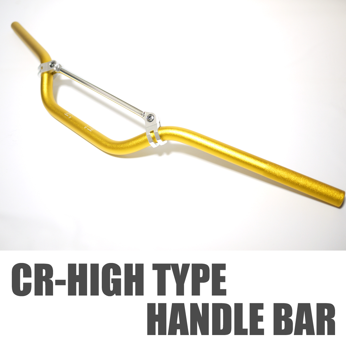 6061-T6アルミ製 オフロード用ハンドル CR-HIゴールド 金 ブレース付き