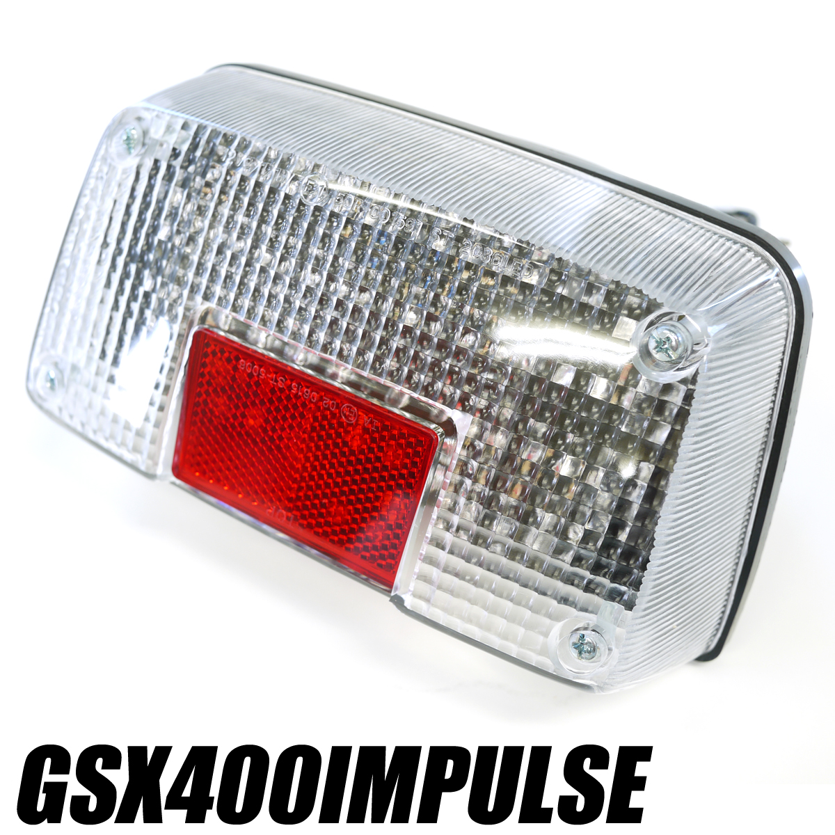 GSX400インパルス用LEDテールランプ クリアGK79A GK7CA IMPULSE ポン付けLEDテール