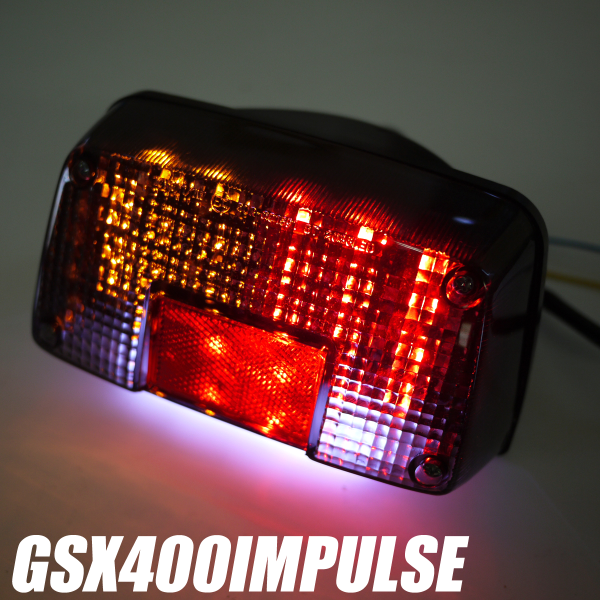GSX400インパルス用LEDウインカー付きテールランプランプ スモーク 