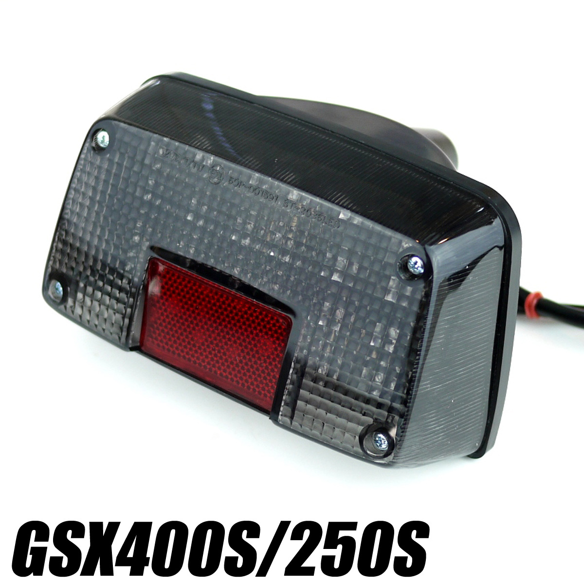 GSX400Sカタナ GSX250Sカタナ用LEDテールランプ スモーク 刀 ポン付けLEDテール : tls001s fri : アイエムトレーディング