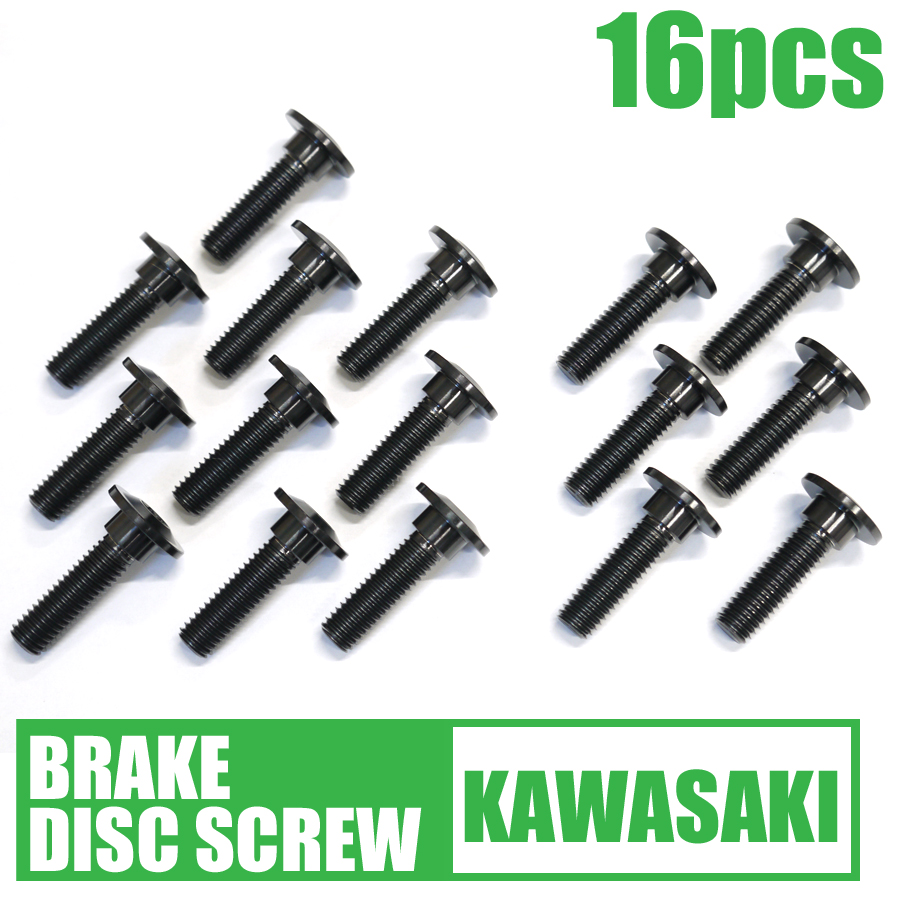 GPZ900R専用 64チタン合金製 前後ブレーキディスクボルトセット 黒