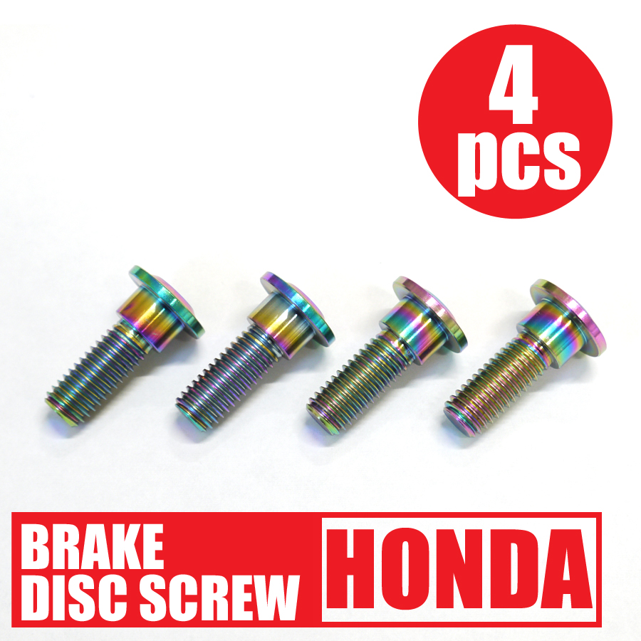 CB400SF NC42 NC39 用64チタン製フロントキャリパーマウントボルト4本
