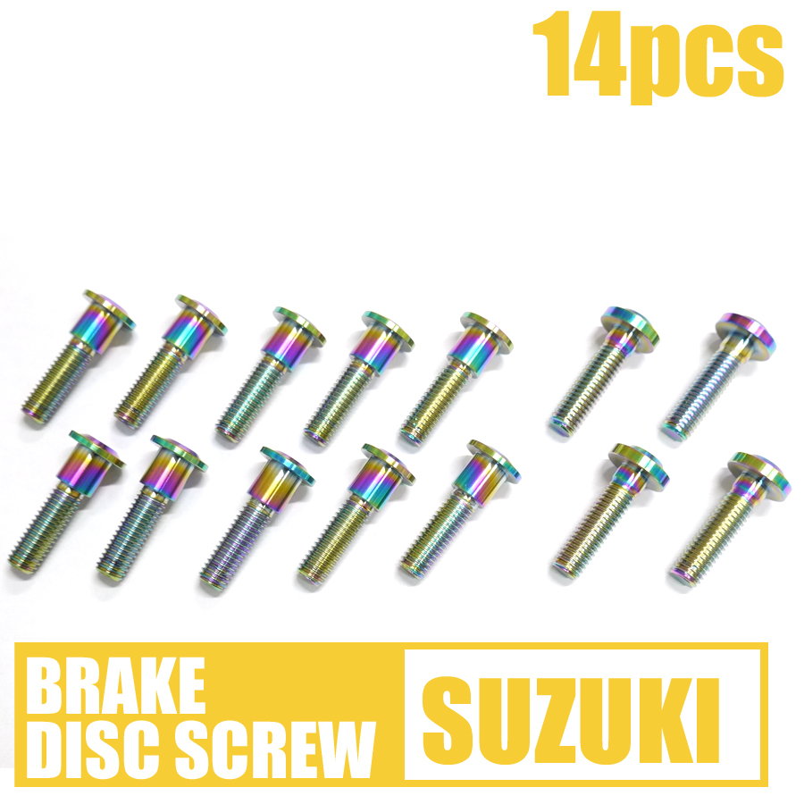 バンディット400/V GK75A GK7AA専用 前後用64チタン合金製