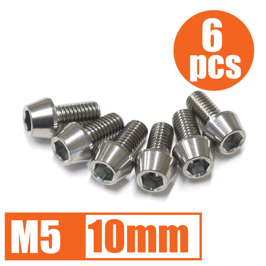 64チタン合金ボルト M5×10mm P0.8 6本セット テーパーキャップ ゆうパケット対応 焼き色なし Ti-6Al-4V｜imtrading