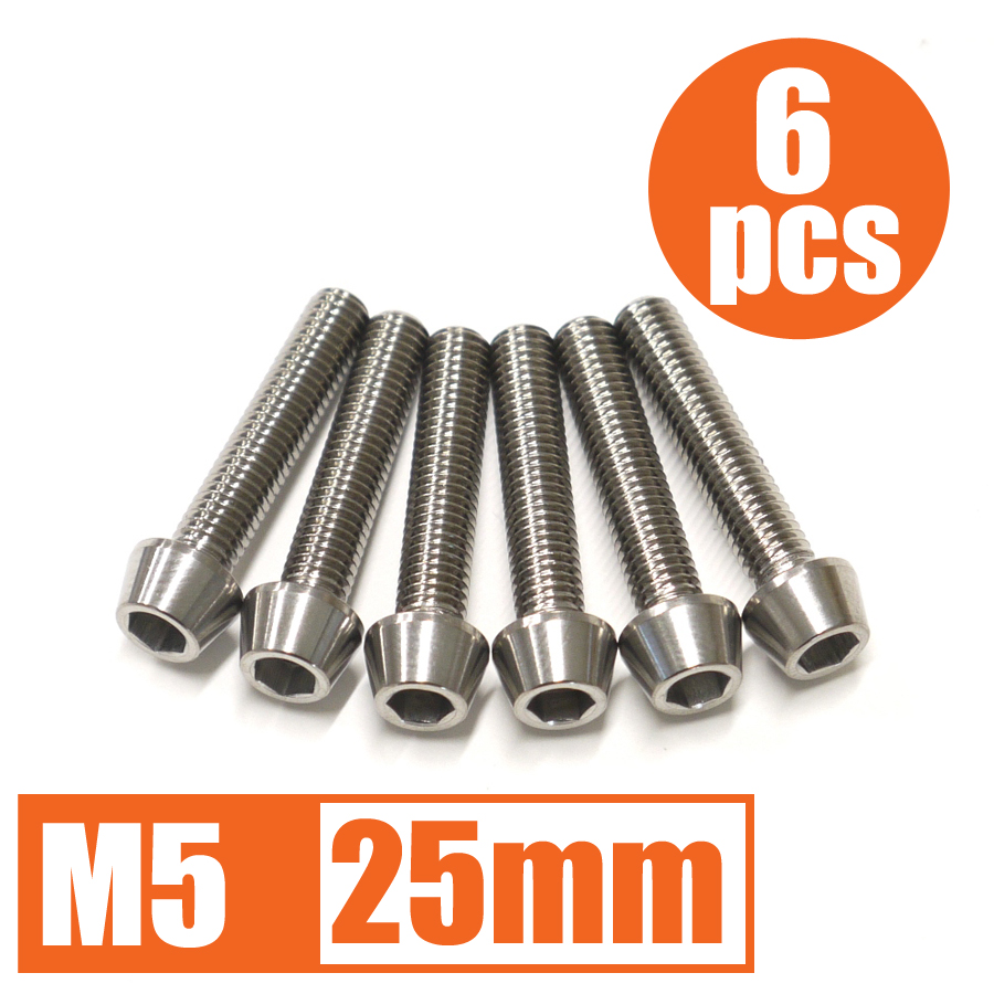 64チタン合金ボルト M5×25mm P0.8 6本セット テーパーキャップ ゆうパケット対応 焼き色なし Ti-6Al-4V｜imtrading