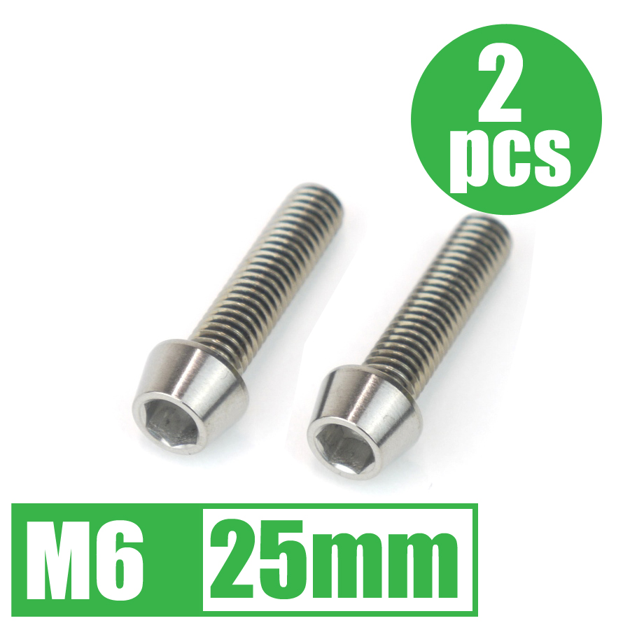 64チタン合金ボルト M6×25mm P1.0 2本セット テーパーキャップ ゆうパケット対応 焼き色なし Ti-6Al-4V｜imtrading