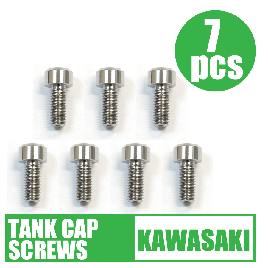 64チタン合金製タンクキャップボルト カワサキ7穴 ナチュラル バリオス