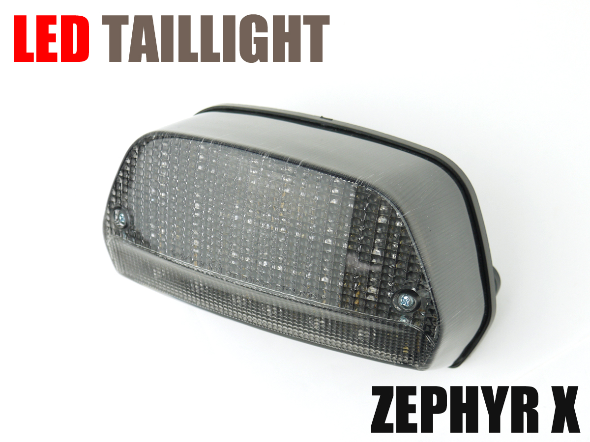 ゼファー400 テールランプのおすすめ人気商品一覧 通販 - Yahoo