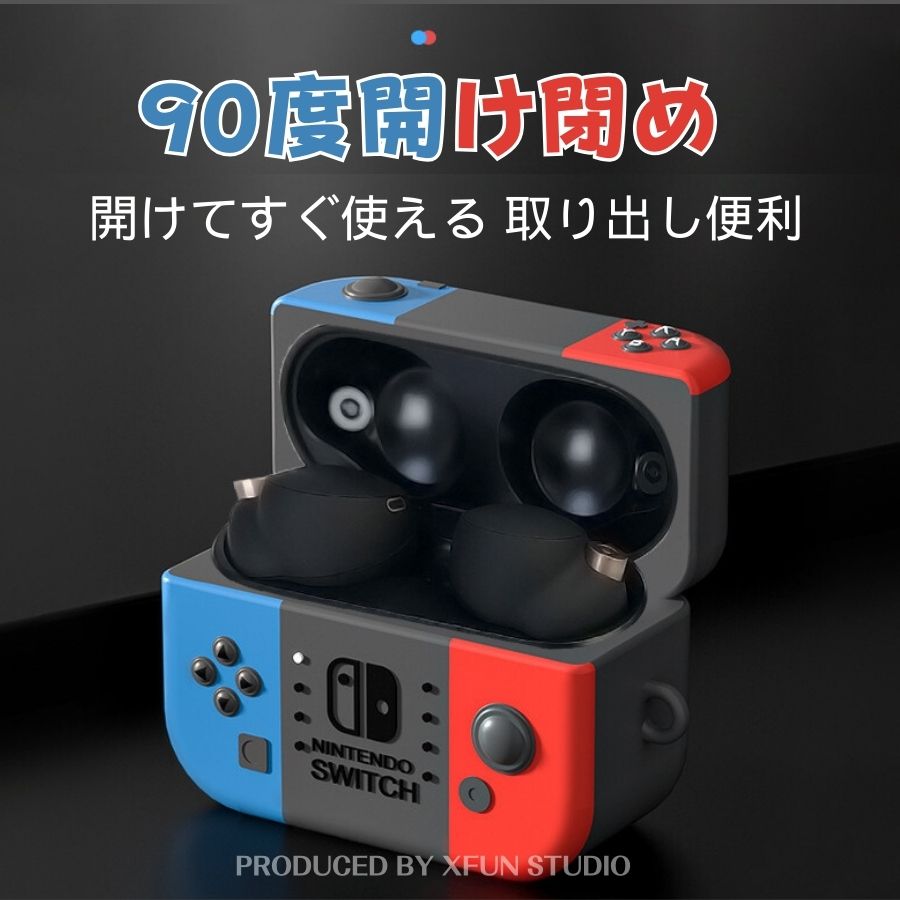 SONY WF-1000XM5 ケース switch wf-1000xm4 ケース switch wf-1000xm5 カバー wf1000xm4 ケース nintendo 任天堂スウィッチ アクセサリー 保護ケース｜imukat-store｜02