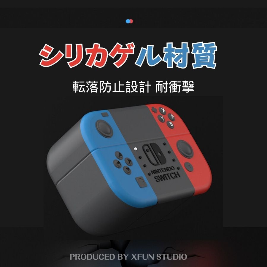 SONY WF-1000XM5 ケース switch wf-1000xm4 ケース switch wf-1000xm5 カバー wf1000xm4  ケース nintendo 任天堂スウィッチ アクセサリー 保護ケース