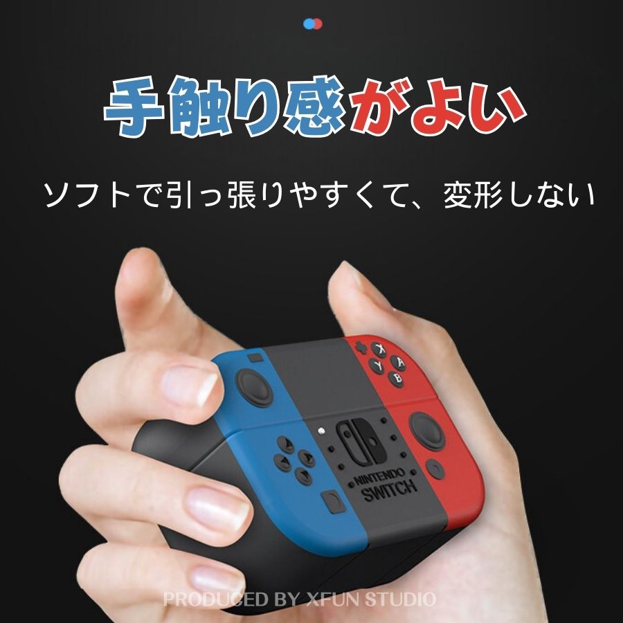 SONY WF-1000XM5 ケース switch wf-1000xm4 ケース switch wf-1000xm5 カバー wf1000xm4 ケース nintendo 任天堂スウィッチ アクセサリー 保護ケース｜imukat-store｜06