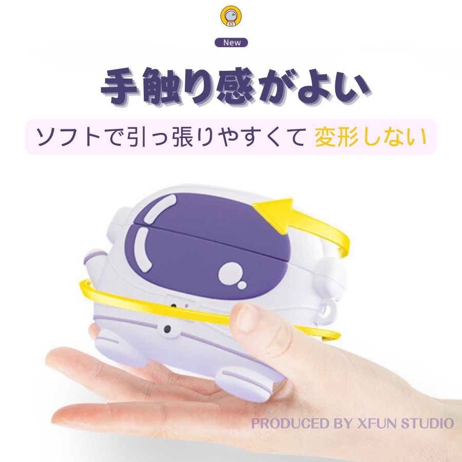 SONY Link Buds s ケース かわいい linkbuds s ケース 宇宙飛行士 link 