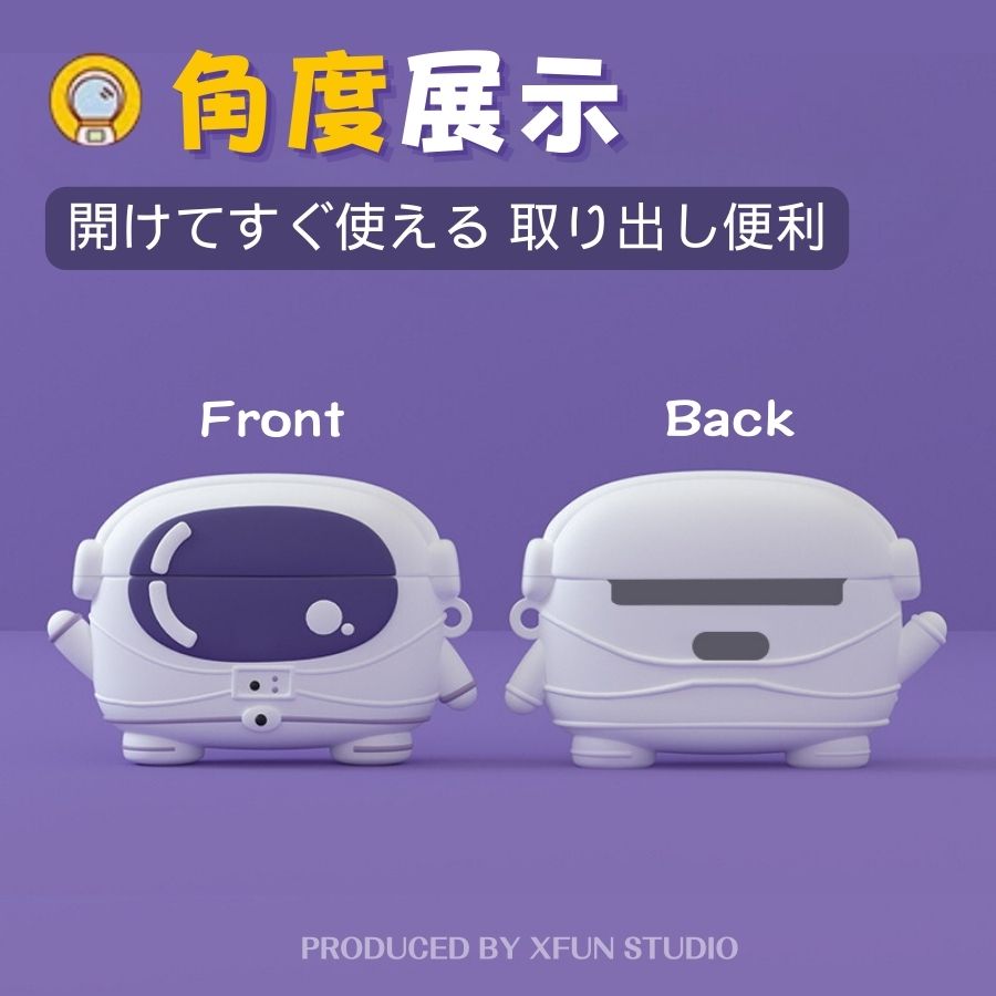 SONY Link Buds s ケース かわいい linkbuds s ケース 宇宙飛行士 link