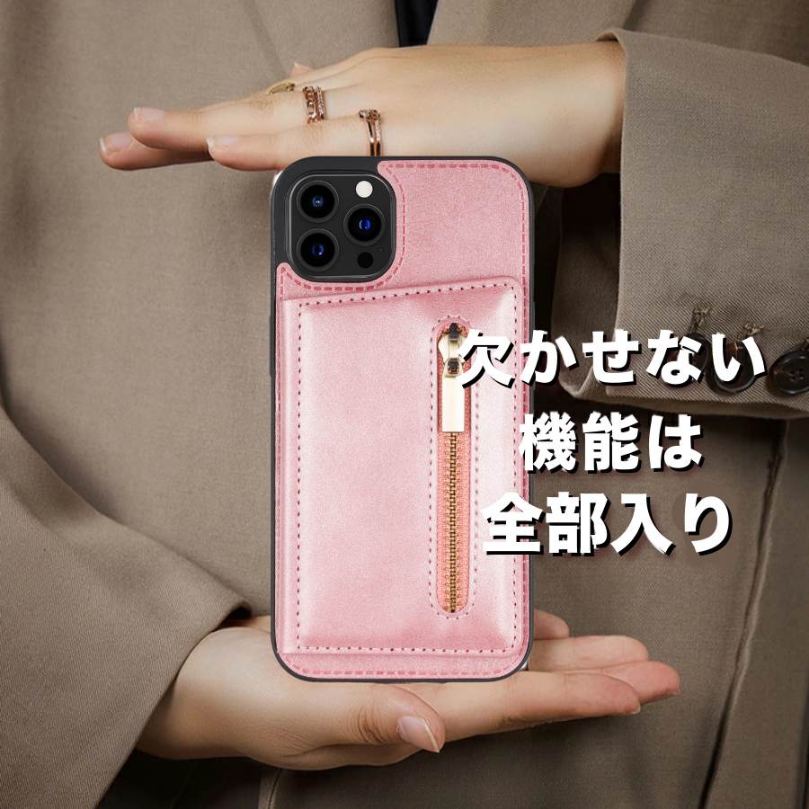 iPhone XRケース おしゃれ チャック iPhone Xケース シンプル ファスナー ポケット付き ボタン付きiPhone XS Max 背面カバー スタンド カード収納｜imukat-store｜14