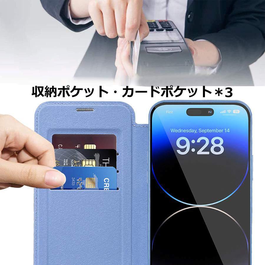 販売済み ワイヤレス 充電 手帳 型